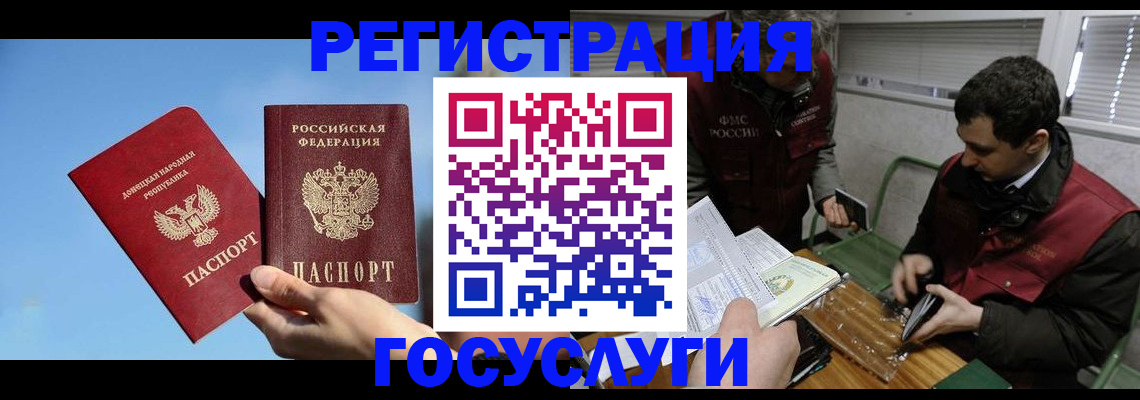найти адрес прописки в Омутнинске